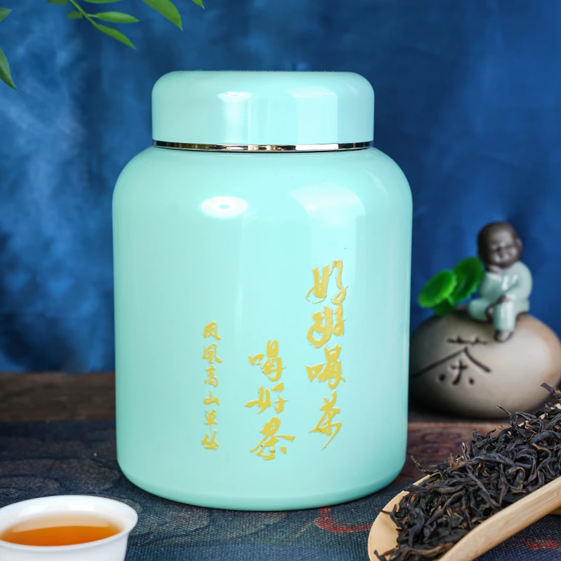 200g赛 大庵粉西施（2024）+1泡试喝 高山凤凰单丛乌龙茶