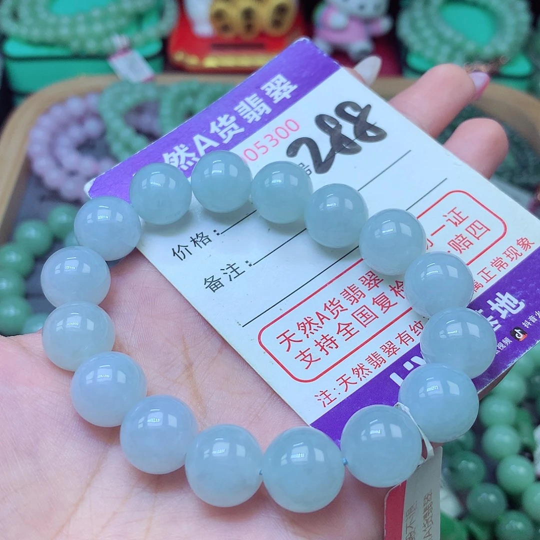 翡翠未镶嵌毛衣链12+