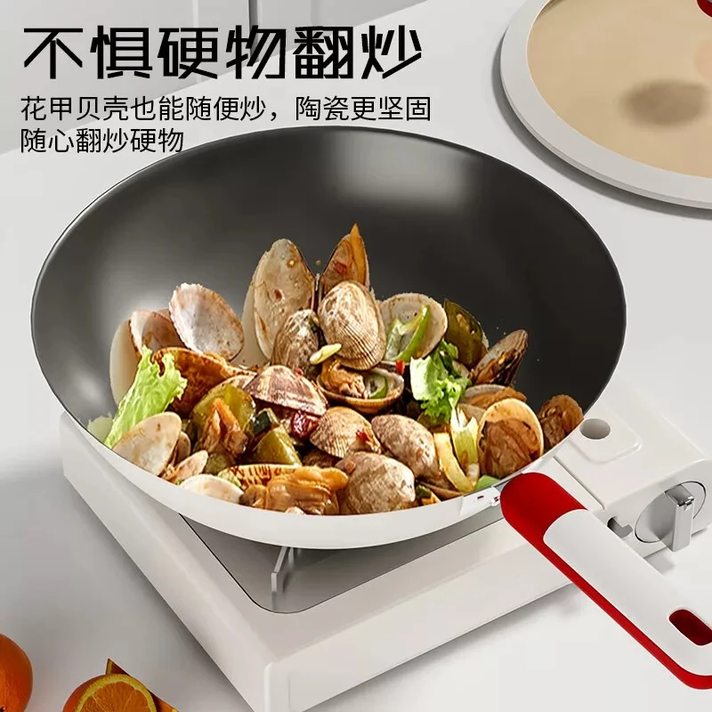 炒锅大尺寸家用便携