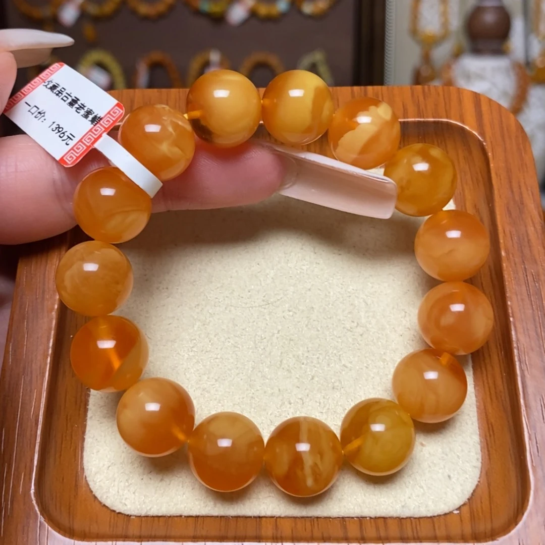 【闪购商品】手链蜜蜡未镶嵌手串