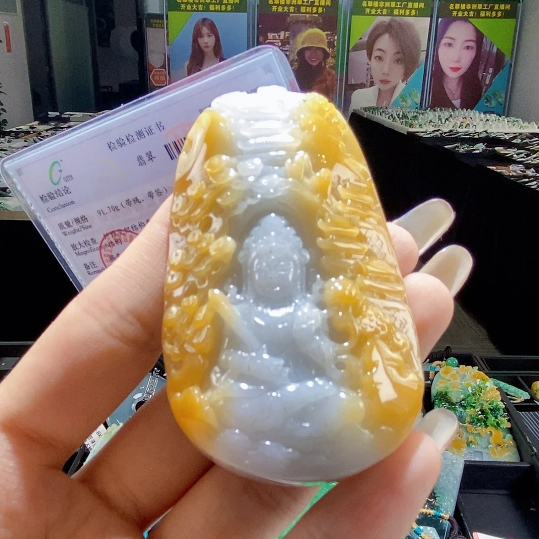颈饰未镶嵌翡翠翡翠