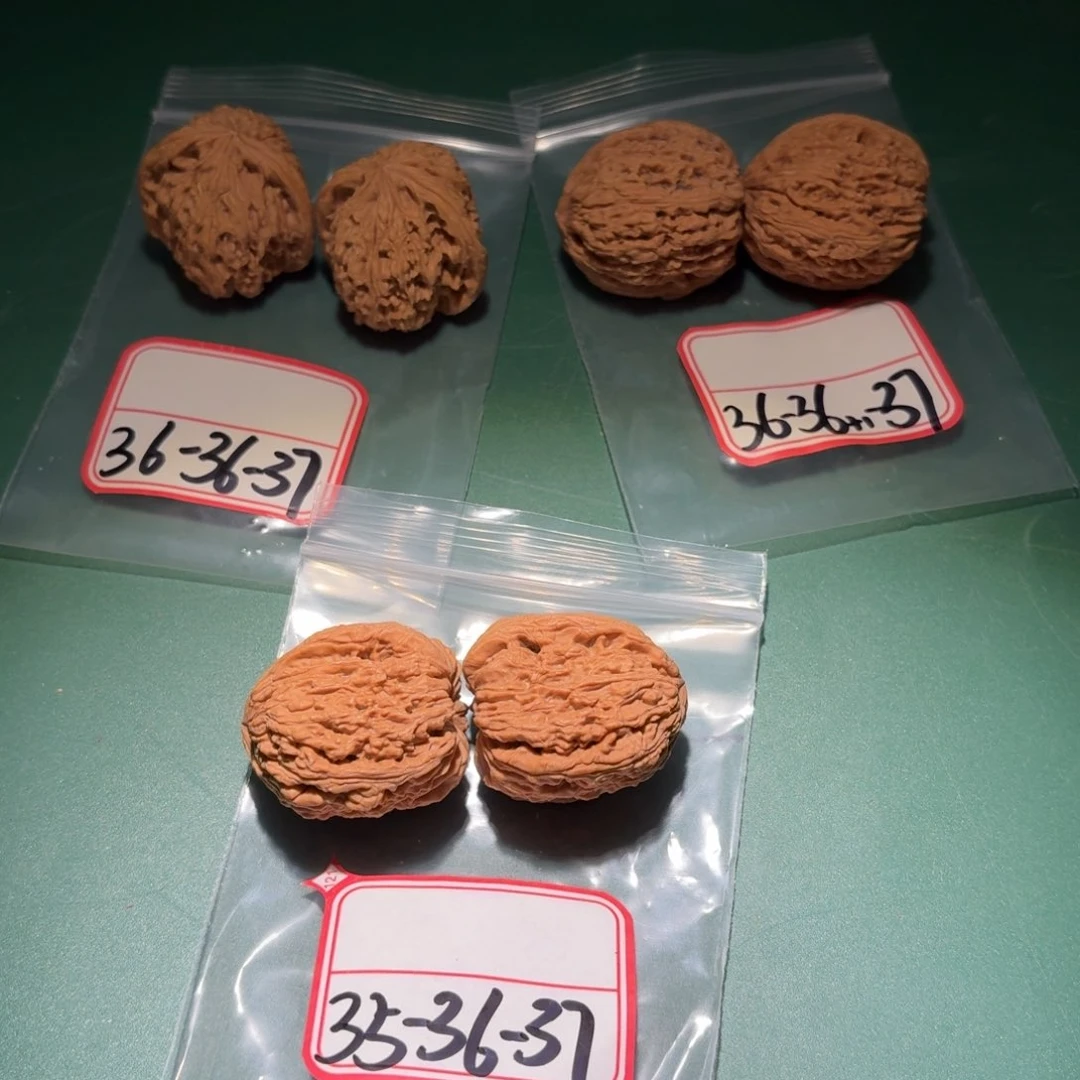 文玩核桃把件14号南疆