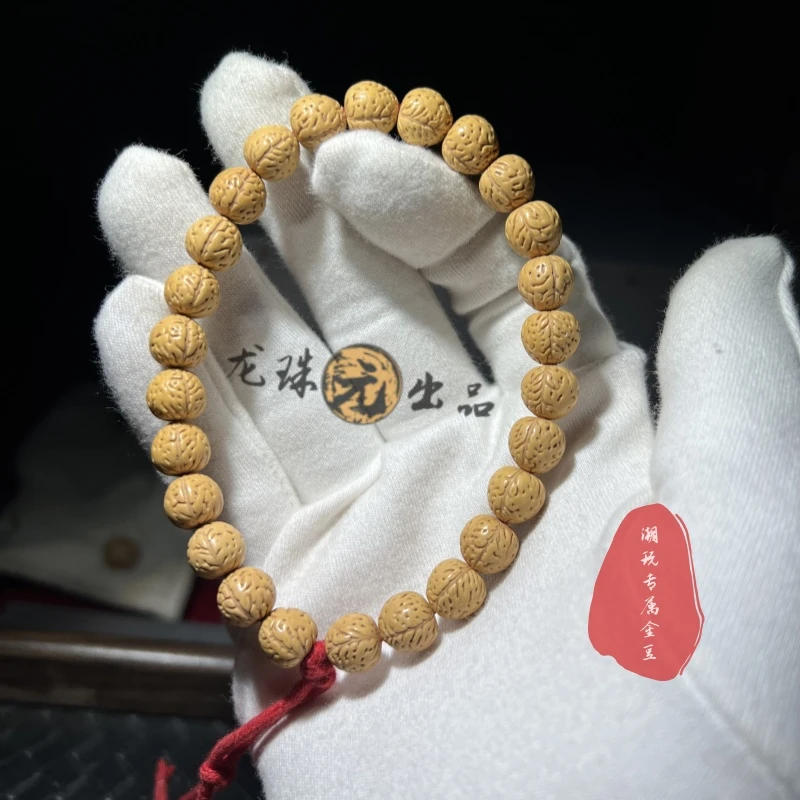 “潮玩专属金豆”手持【龙珠社潮玩】桃核.抛光（尺寸误差0.5mm之间）