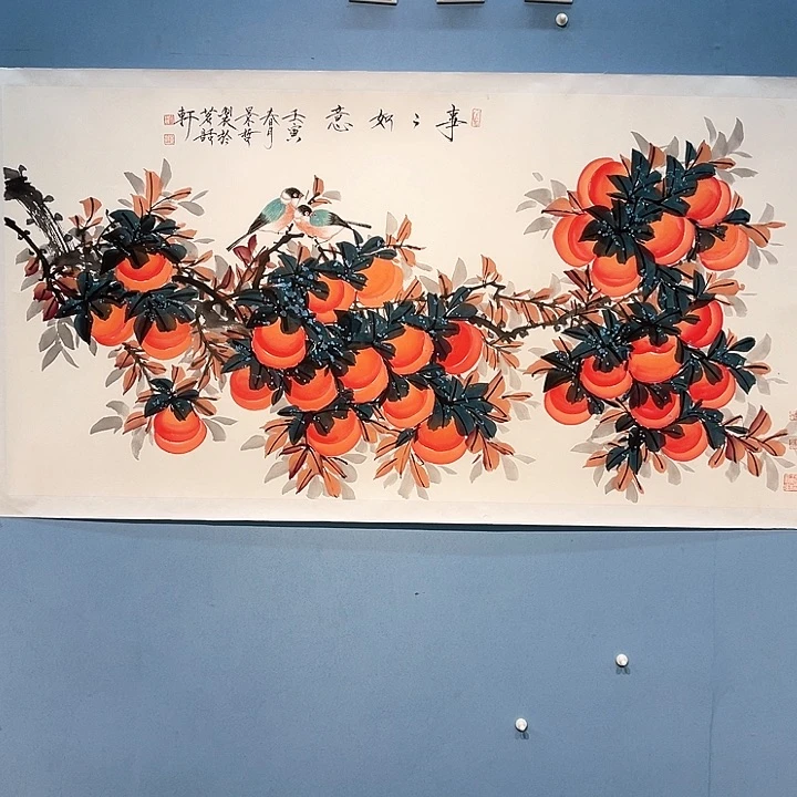 精品国画精品作品