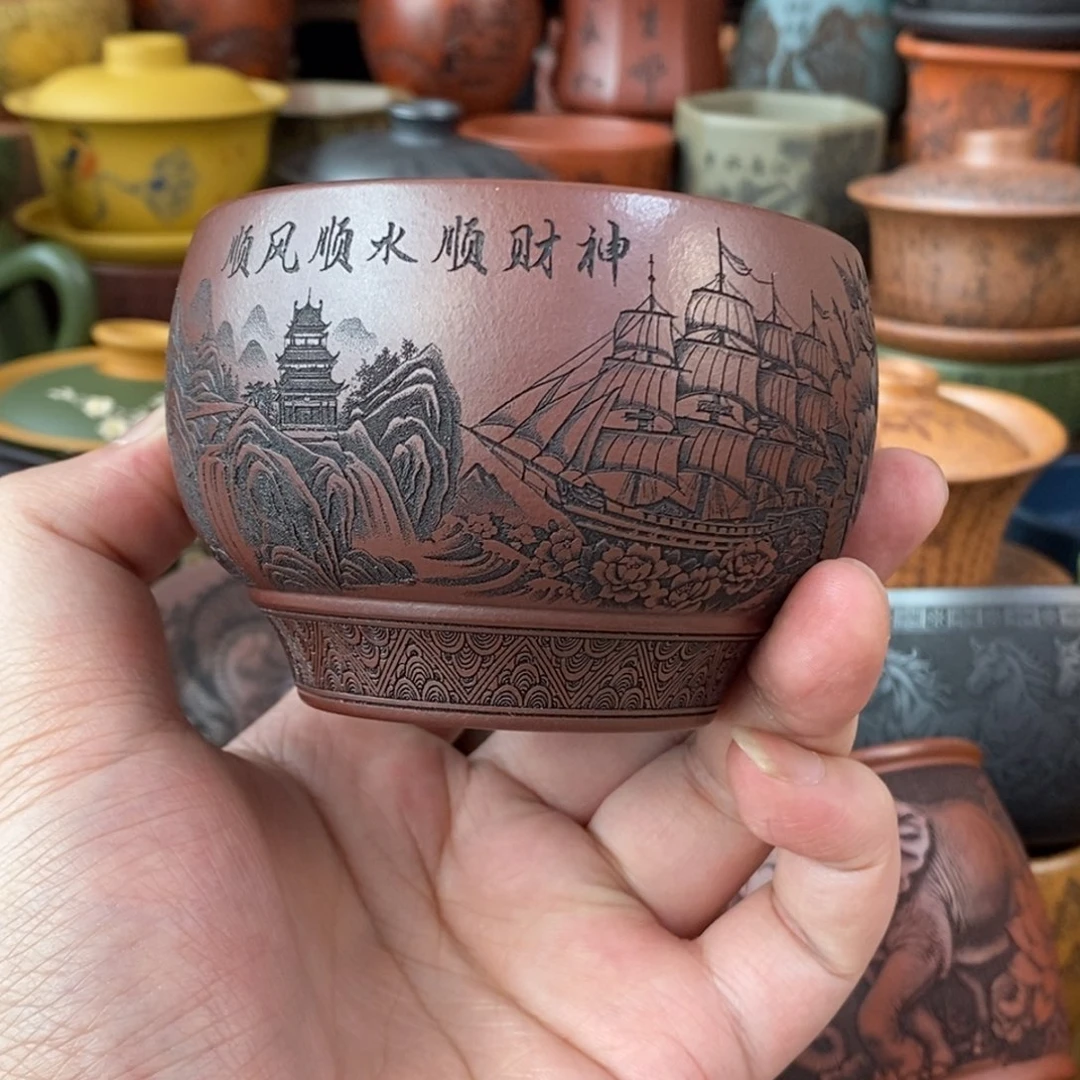 紫砂杯子宜兴全手工紫砂杯