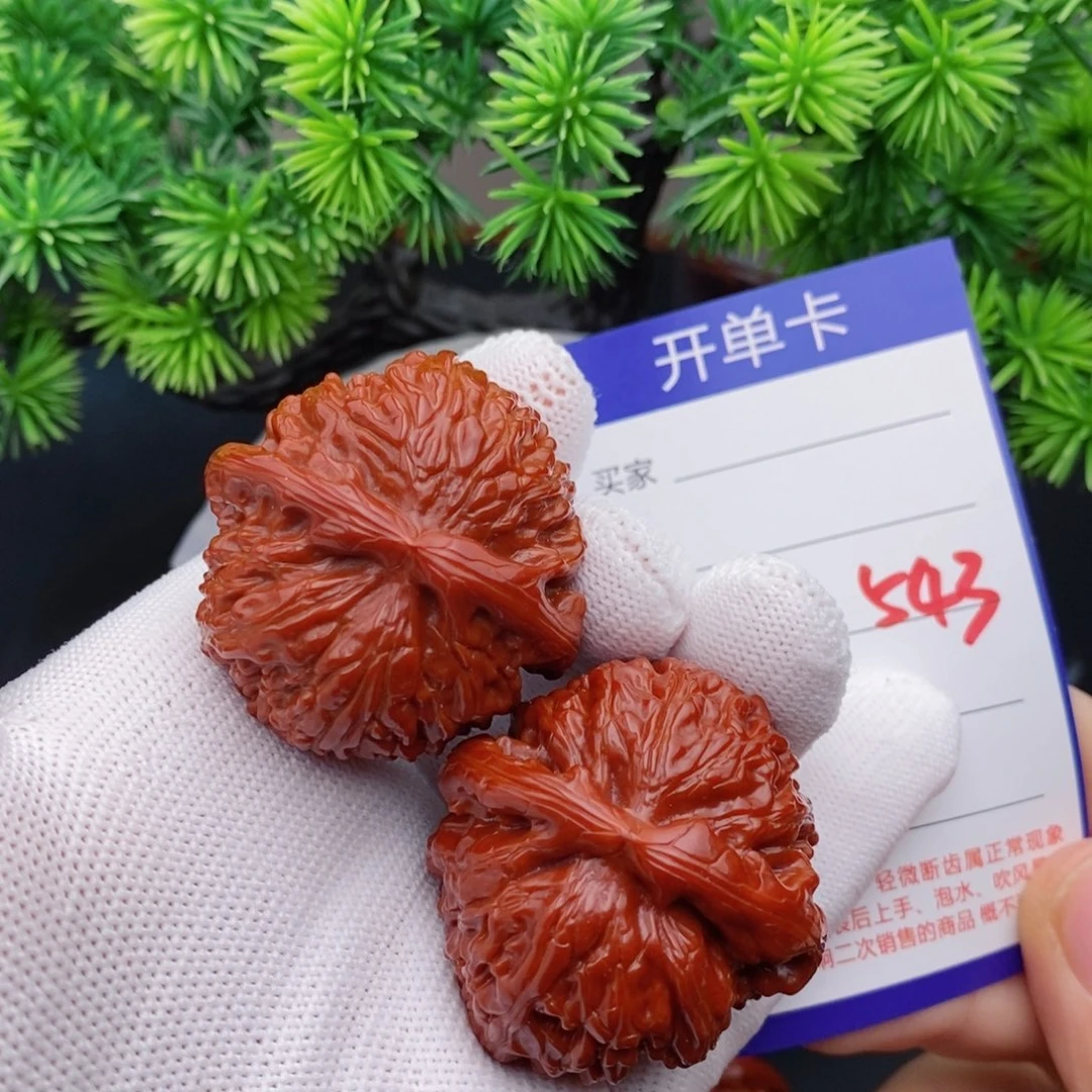 文玩核桃把件41球白543