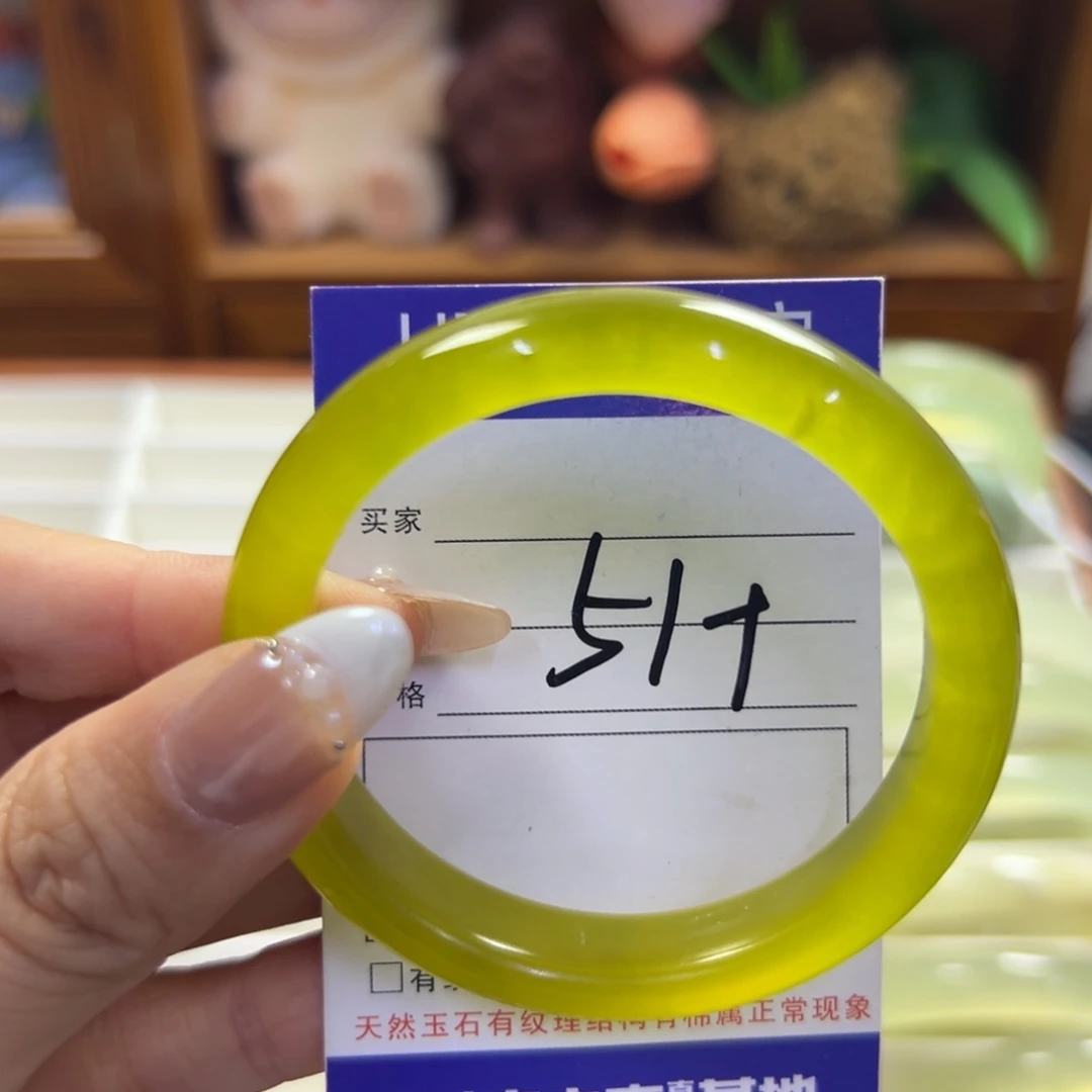 未镶嵌蛇纹石玉手镯296