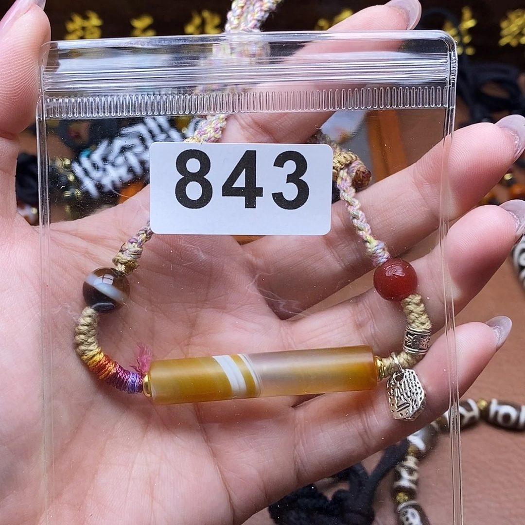 玛瑙/玉髓未镶嵌吊坠(赠链)