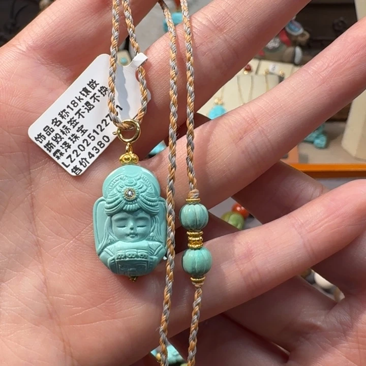 绿松石18K金镶嵌毛衣链扎基