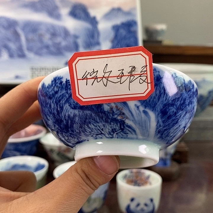 杯费*丿高亮兴老师作品