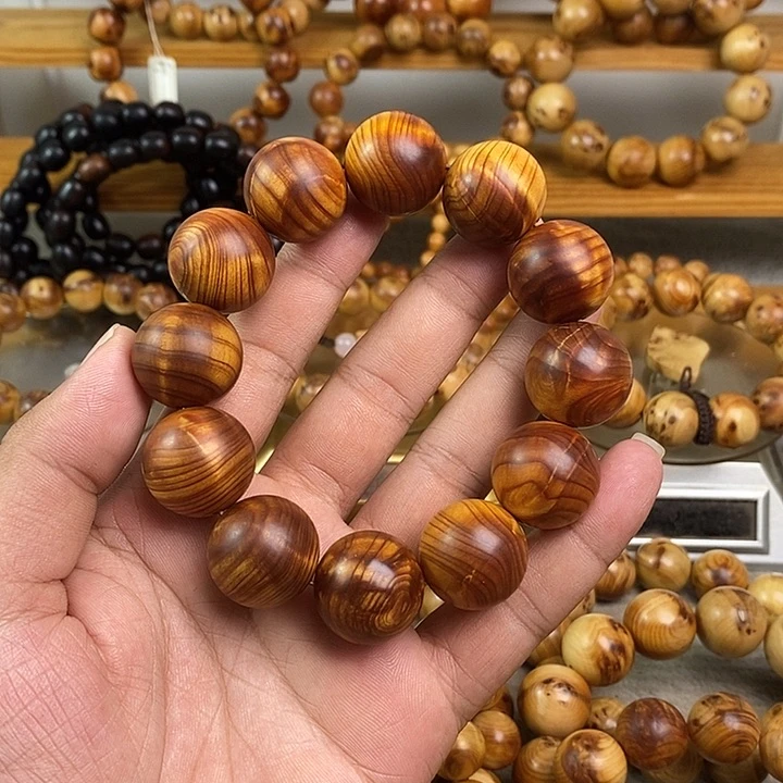 柏木（崖柏）崖柏2.0