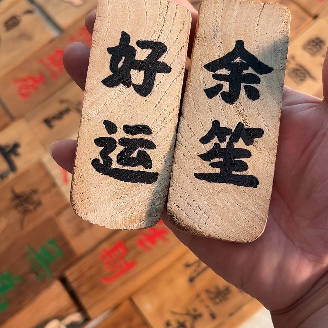 拾***一哈哈哈哈哈哈哈哈哈
