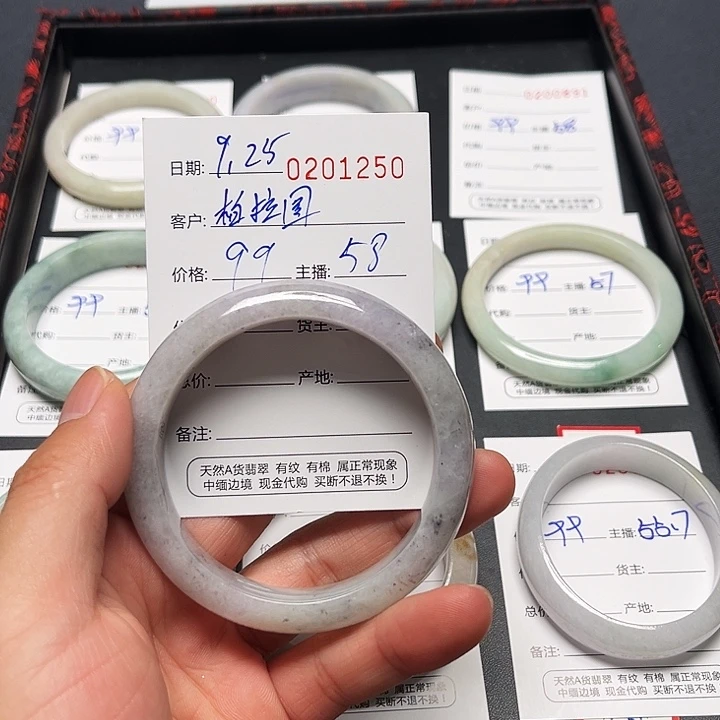 翡翠未镶嵌手镯翡翠手镯圈口58