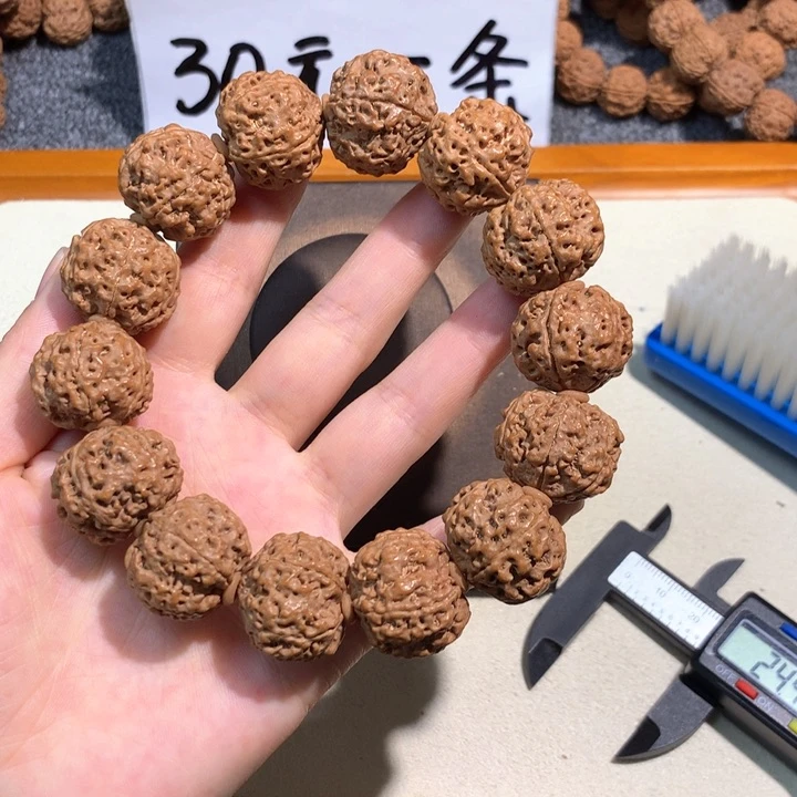 吊坠文玩核桃2号 22满肉梅花