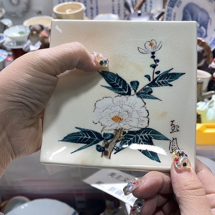 瓷片19:9包邮新疆西藏不发货