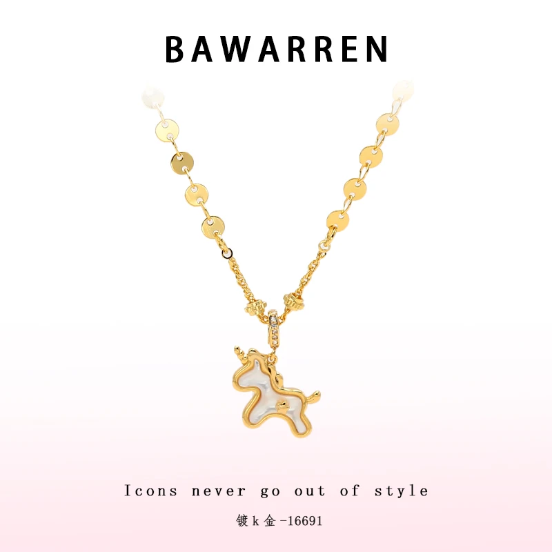 Bawarren 16691-【爆闪木马】优雅项链时尚