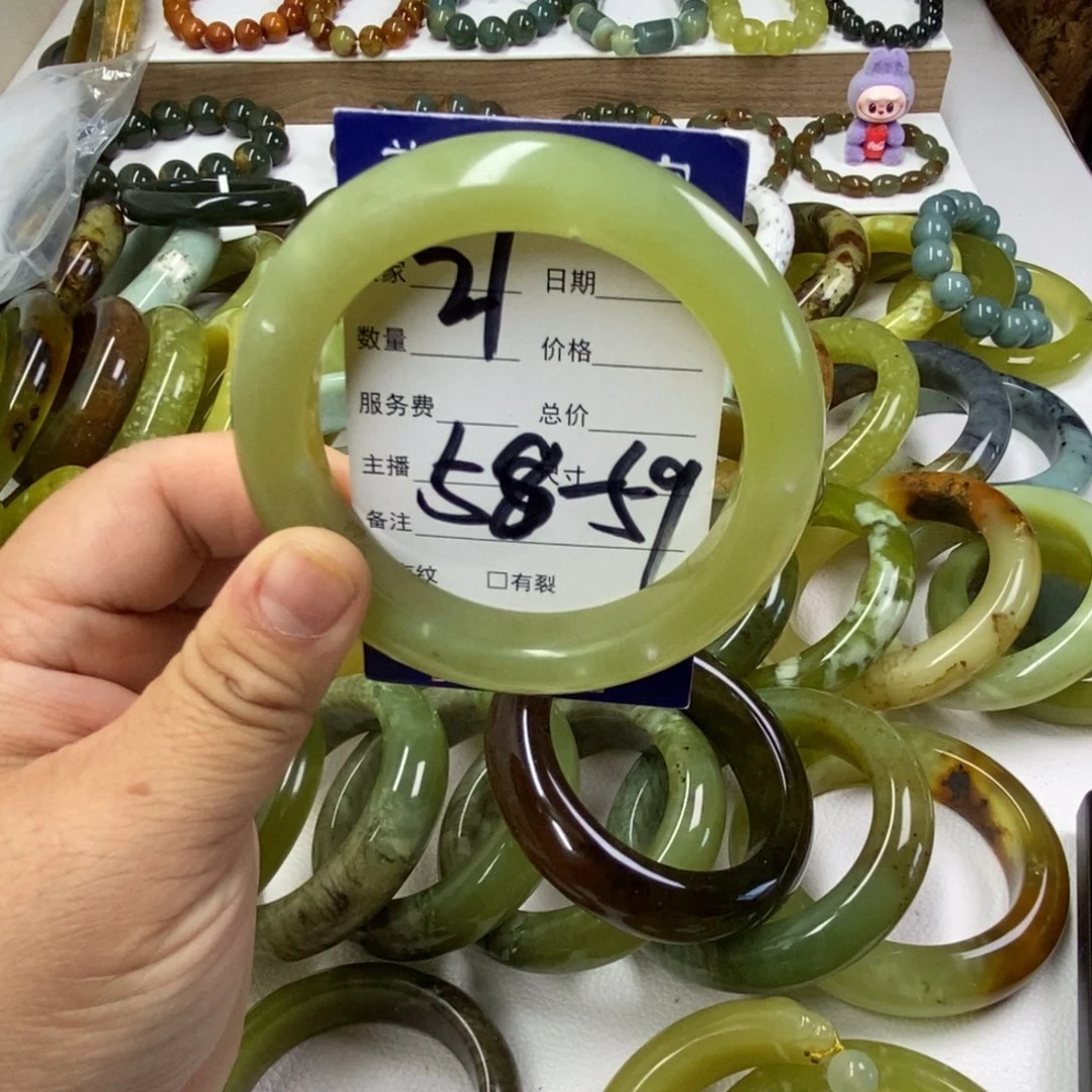 蛇纹石玉未镶嵌手镯