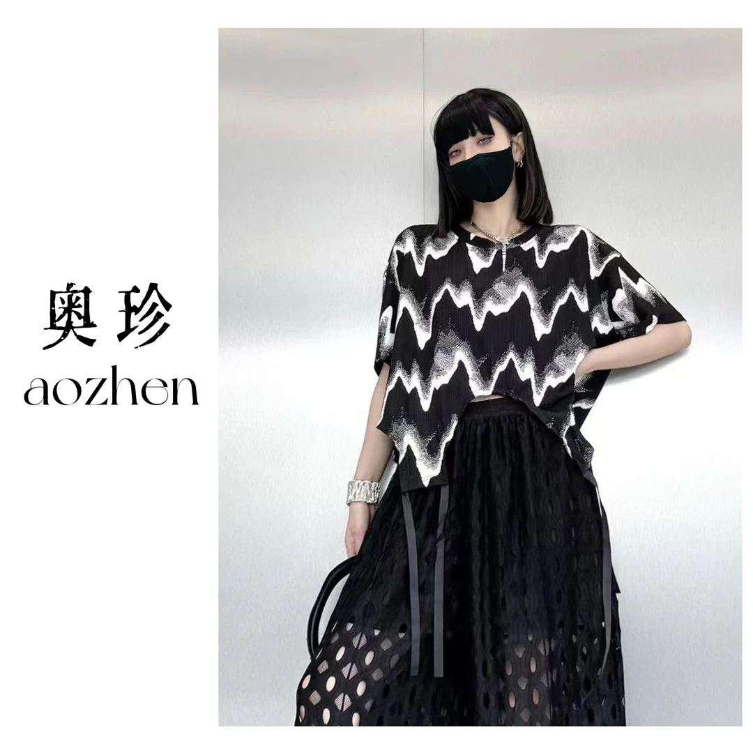 【太酷飒了姐】山本风小众设计凉感时尚黑白波浪纹上衣显瘦t