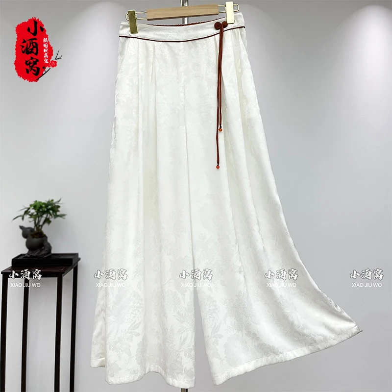 [仙仙裤]小酒窝新国风 气质提花显瘦裙裤-94/165