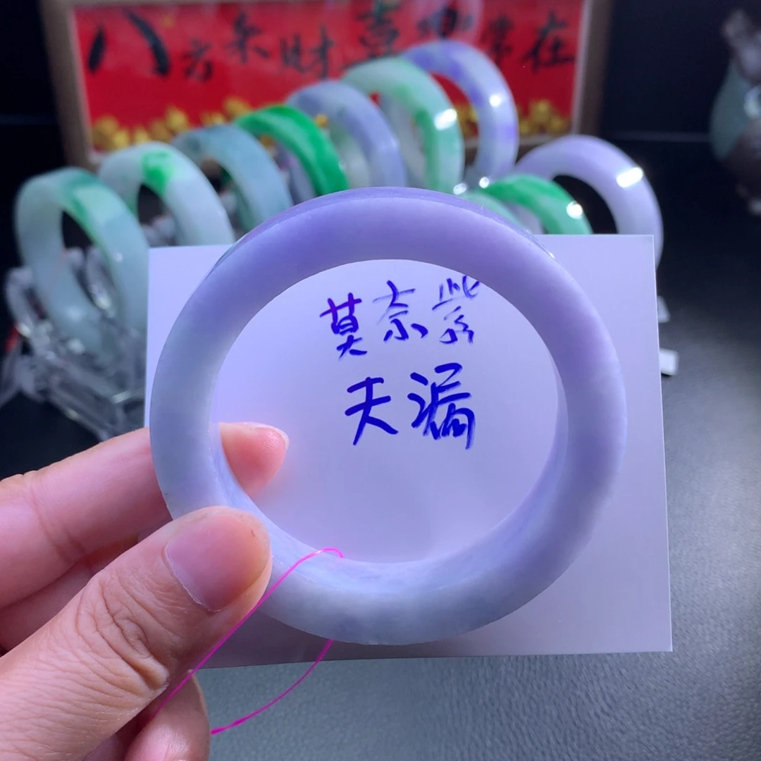 定制翡翠未镶嵌翡翠手镯1