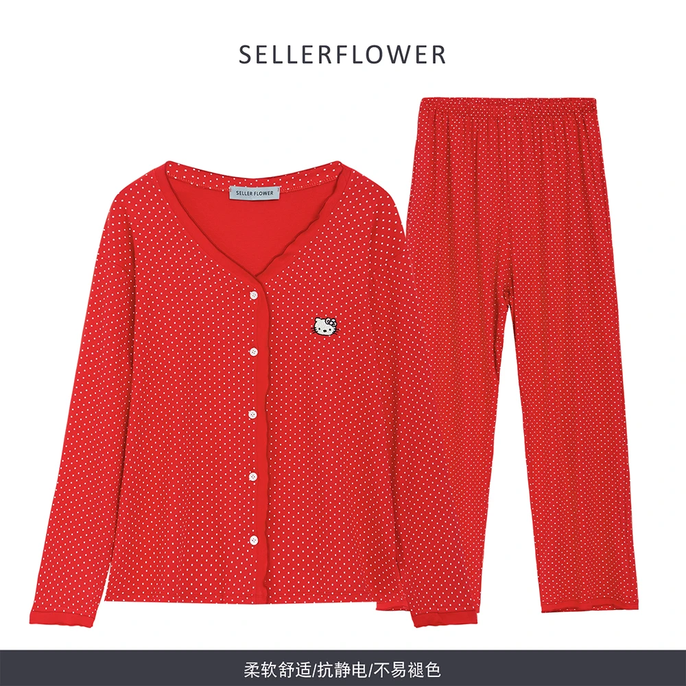 新款韩版睡衣女士莫代尔刺绣小猫波点家居服套装开衫弹力宽松大码