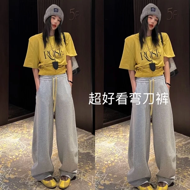 六六新款秋款显瘦拼色弯刀裤休闲裤313