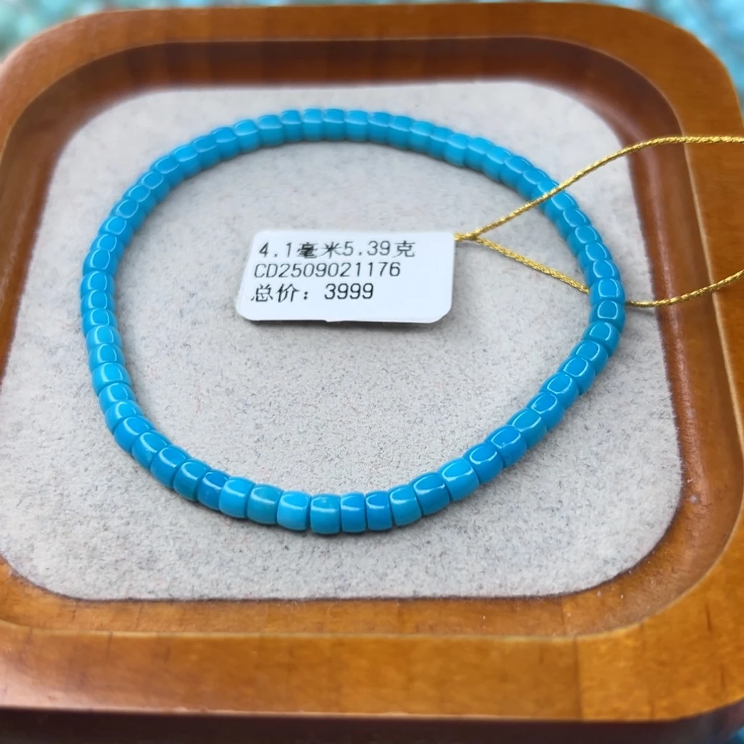 绿松石未镶嵌珠宝半成品