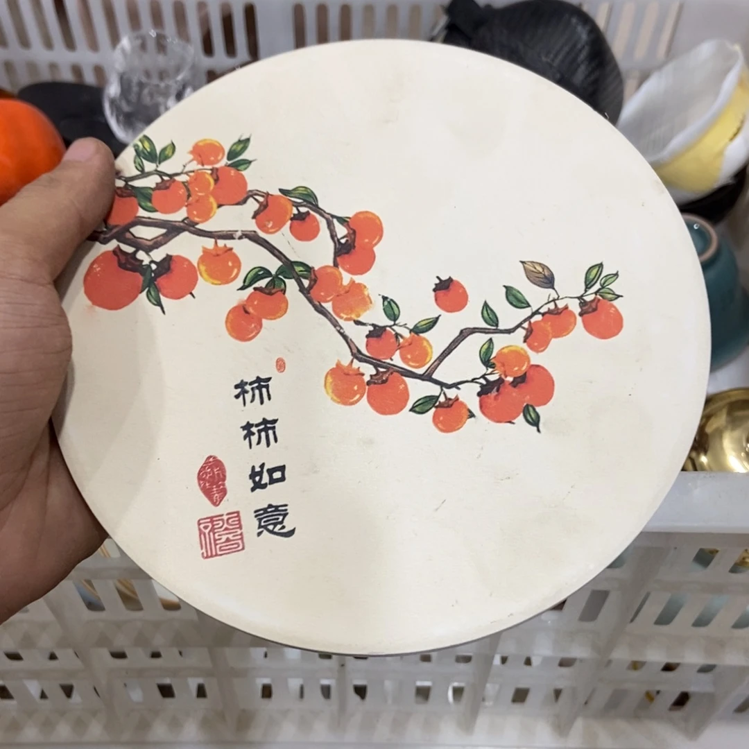杯直播链接瑕疵介意勿拍