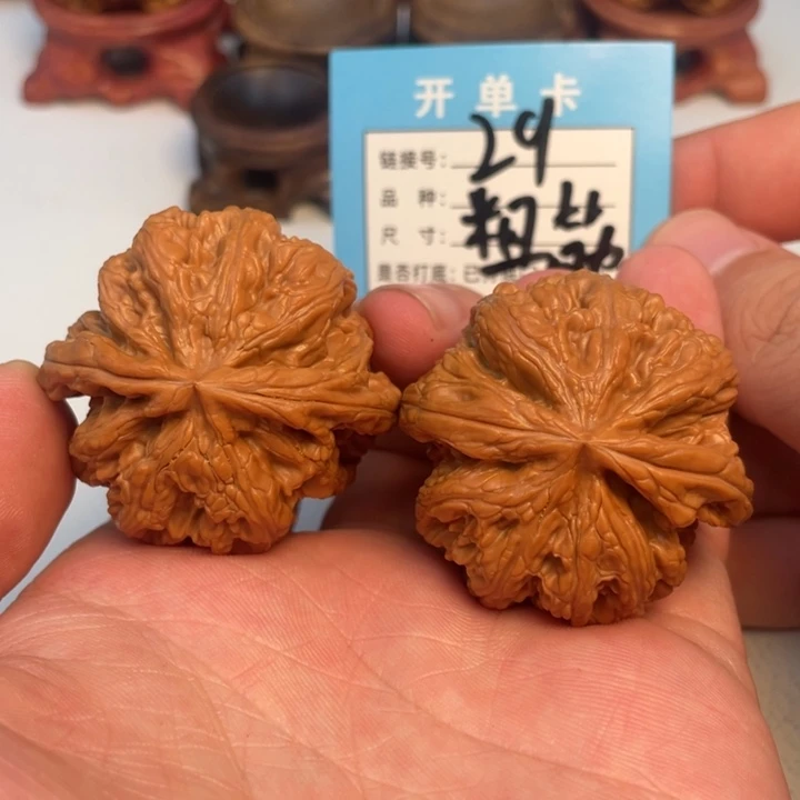 文玩核桃吊坠核桃