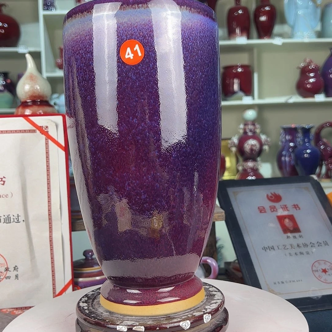 摆件郑家钧窑摆件