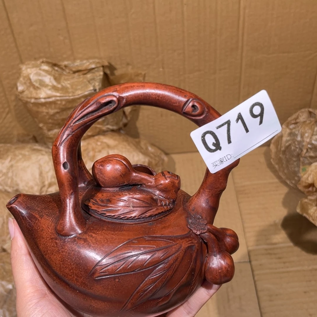 茶壶紫砂紫砂茶壶719
