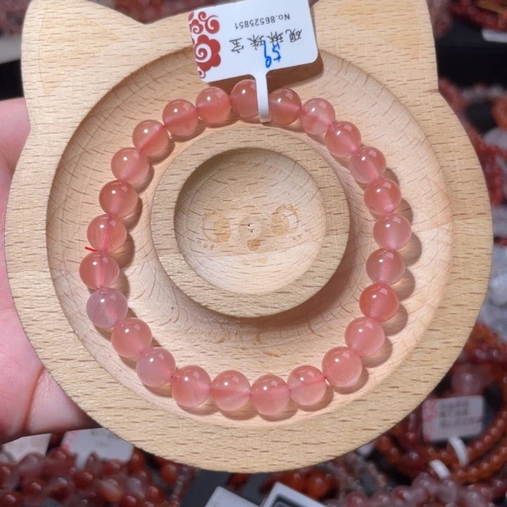 南红玛瑙未镶嵌7.5咪冰粉