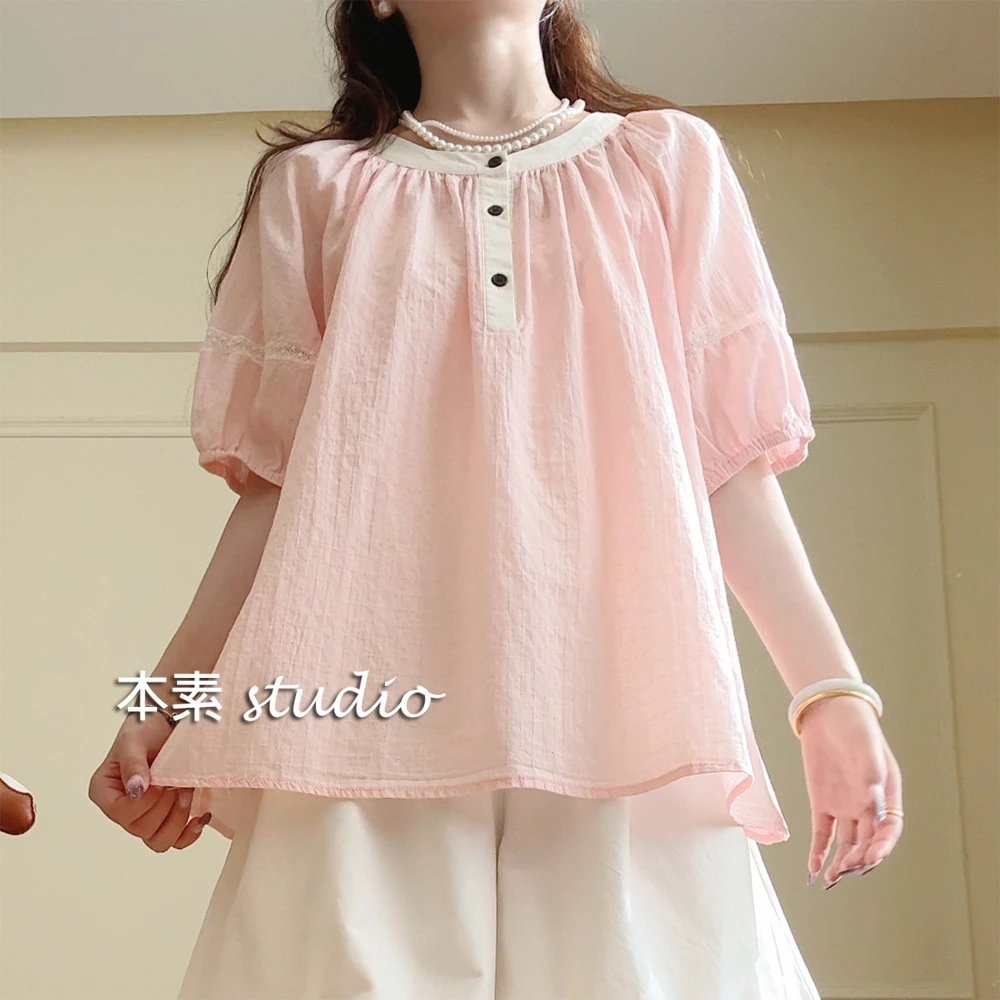 小确幸Y2862提花拼色蕾丝边三粒扣圆领短袖衬衫