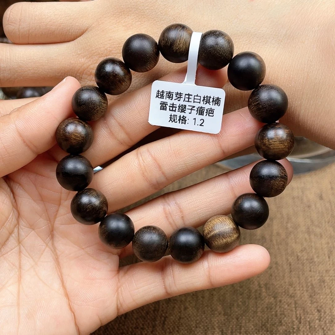 手串沉香自****.越南芽庄白奇楠雷击瘿子瘤疤料1.2