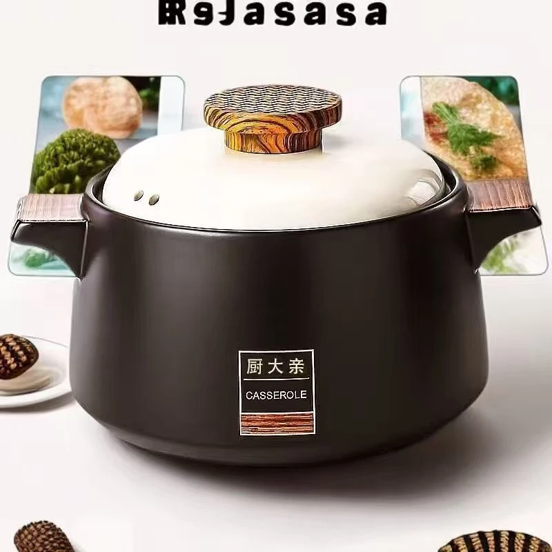 厨大亲5L家用砂锅燃气灶专用耐高温陶瓷瓦罐炖汤煲仔饭砂锅
