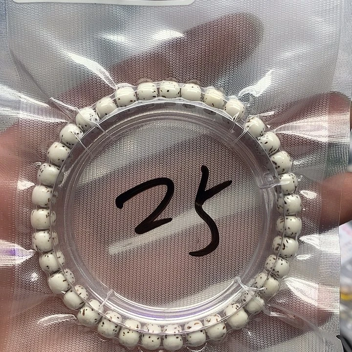 星月菩提吊坠星月