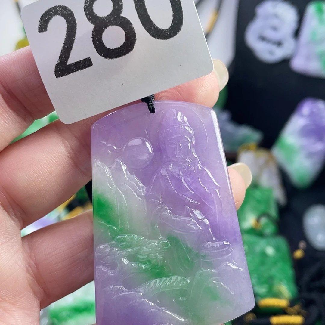 翡翠未镶嵌吊坠(赠链)