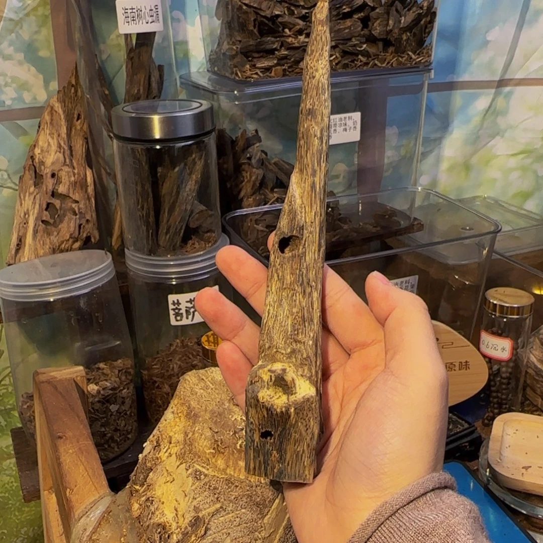 沉香碎屑沉香26克135