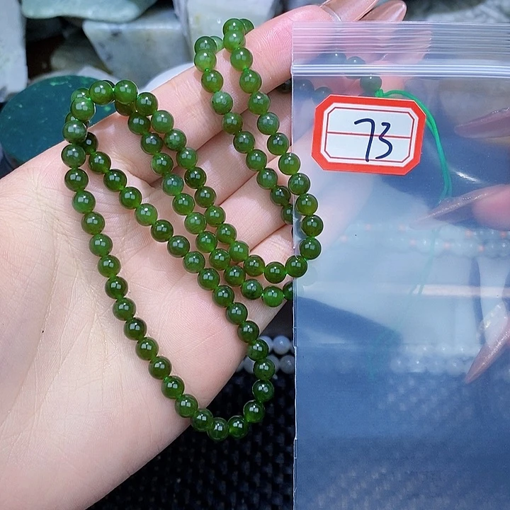 和田玉和田玉边角料随机发未镶嵌