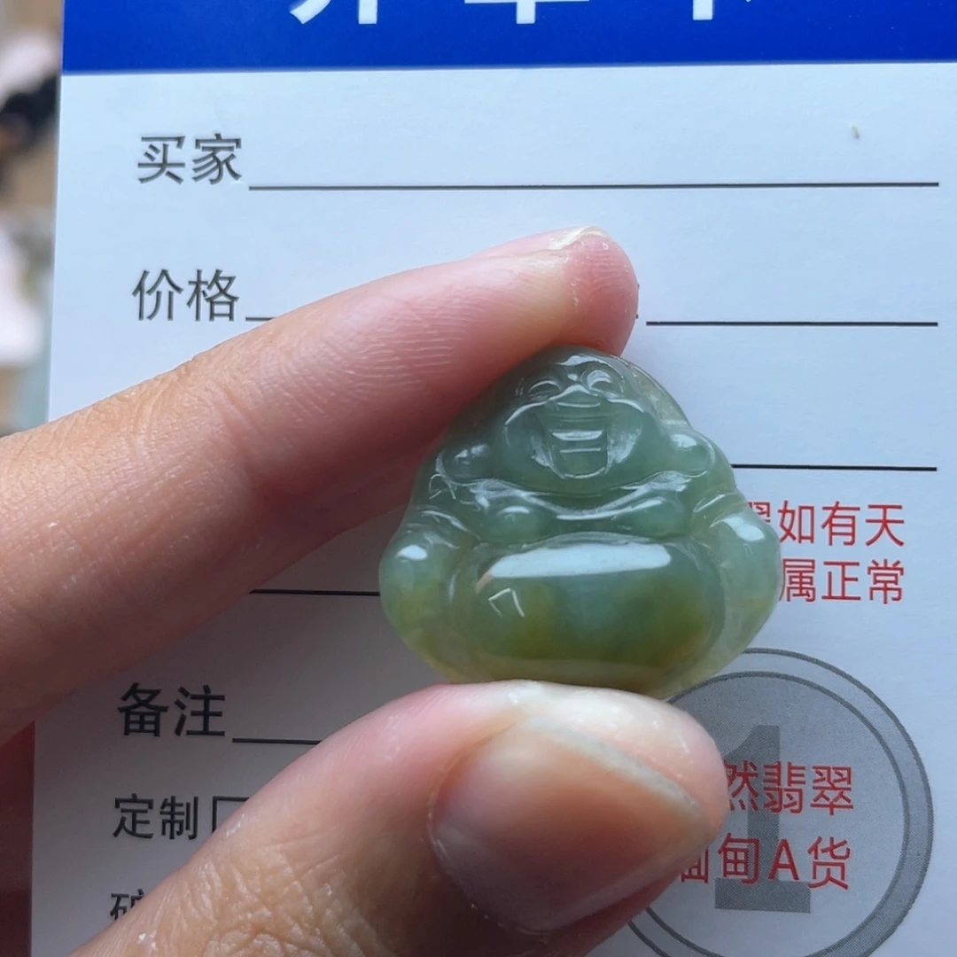 【闪购商品】颈饰未镶嵌翡翠佛公