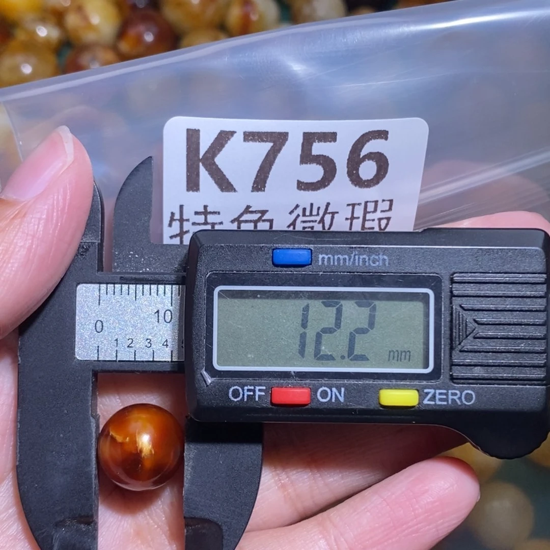 安***.未镶嵌琥珀裸石未镶嵌琥珀蜜蜡裸石