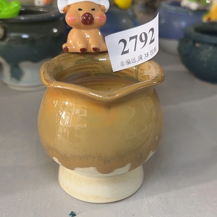 口5高7 ……30元包邮