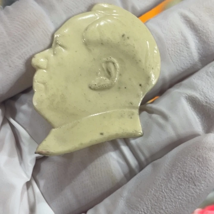 用***8其他普通金属辉达利红色收藏