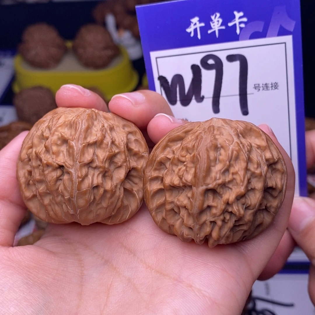 文玩核桃吊坠W197链接 全品磨盘41尺