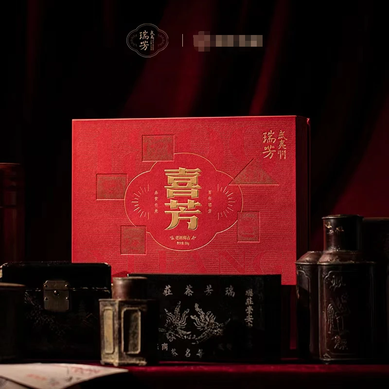 瑞芳 喜芳 老树梅占 礼盒装8泡装送礼精选正品浓香型
