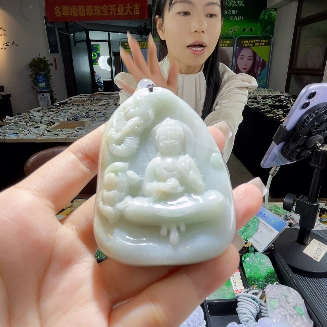 颈饰未镶嵌翡翠一