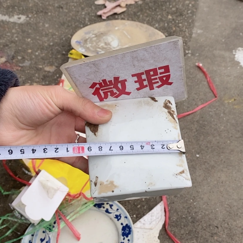 【闪购商品】瓷片千*雪景德镇现代工艺品