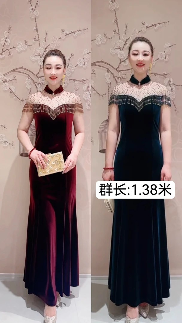 流苏丝绒鱼尾裙9046显瘦修身优雅中长款高贵