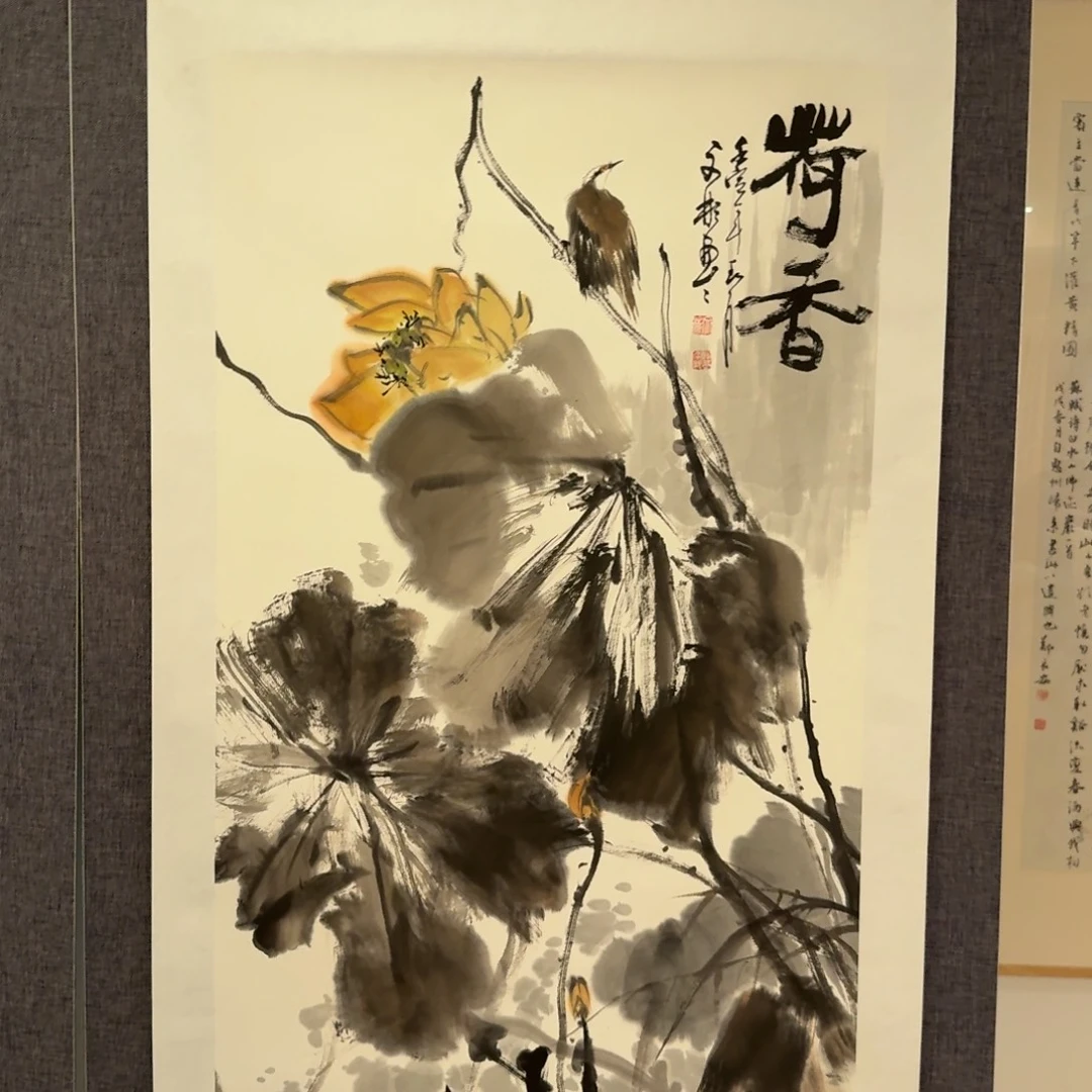 国画国画一幅作品