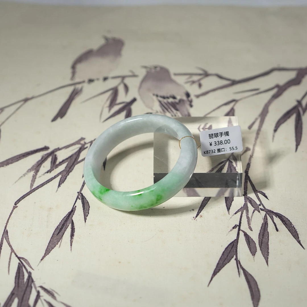K8732-美人镯缅甸翡翠手镯